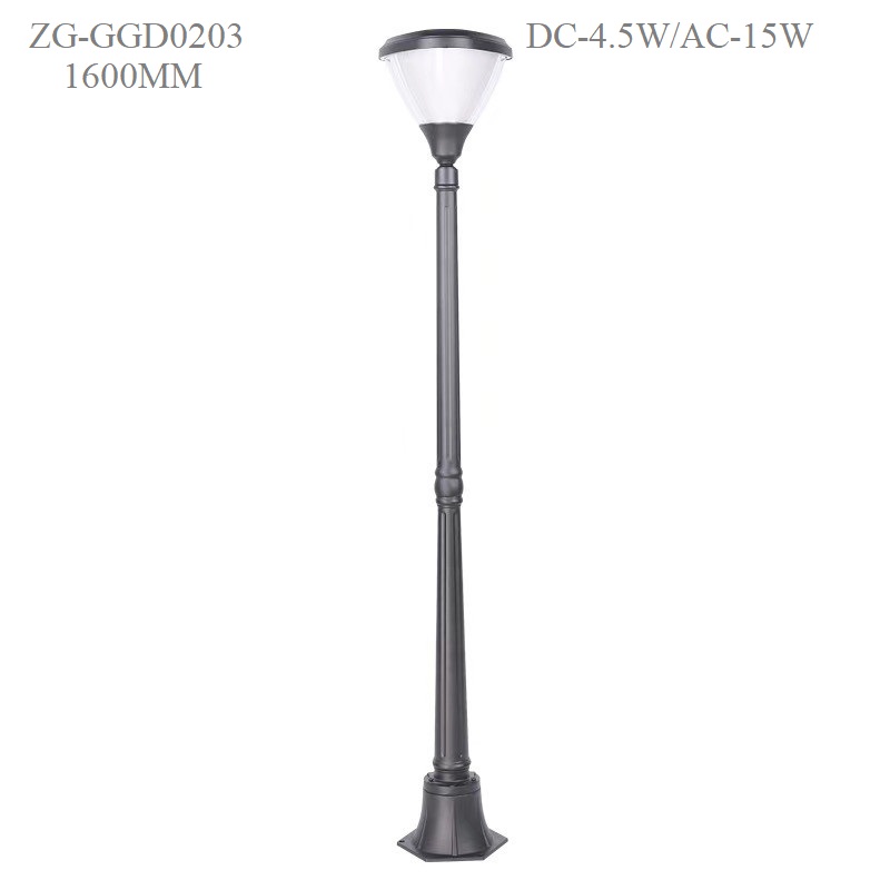 Cột Đèn Năng Lượng Mặt Trời ZG-GGD0203 ZALAA cao từ 1m-2m6 chiếu sáng cảnh quan sân vườn