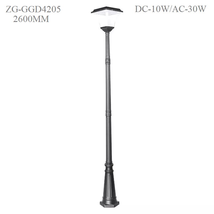 Cột Đèn Năng Lượng Mặt Trời ZG-GGD4205-10W ZALAA cao từ 1m-2m6 chiếu sáng cảnh quan ngoài trời