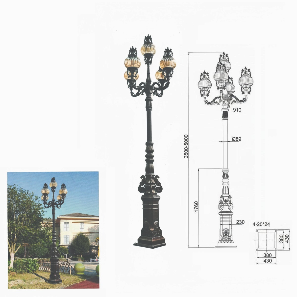 Cột Đèn Sân Vườn Thân Đúc Cổ Điển - Tay Chùm 5 Bóng Hoa Văn Tinh Xảo | ZSV-GLP Z27