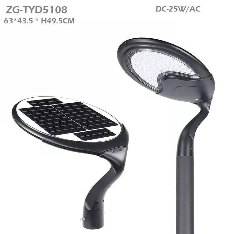 Đèn Cảnh Quan Hiện Đại Năng Lượng Mặt Trời ZG-TYD5108 25W