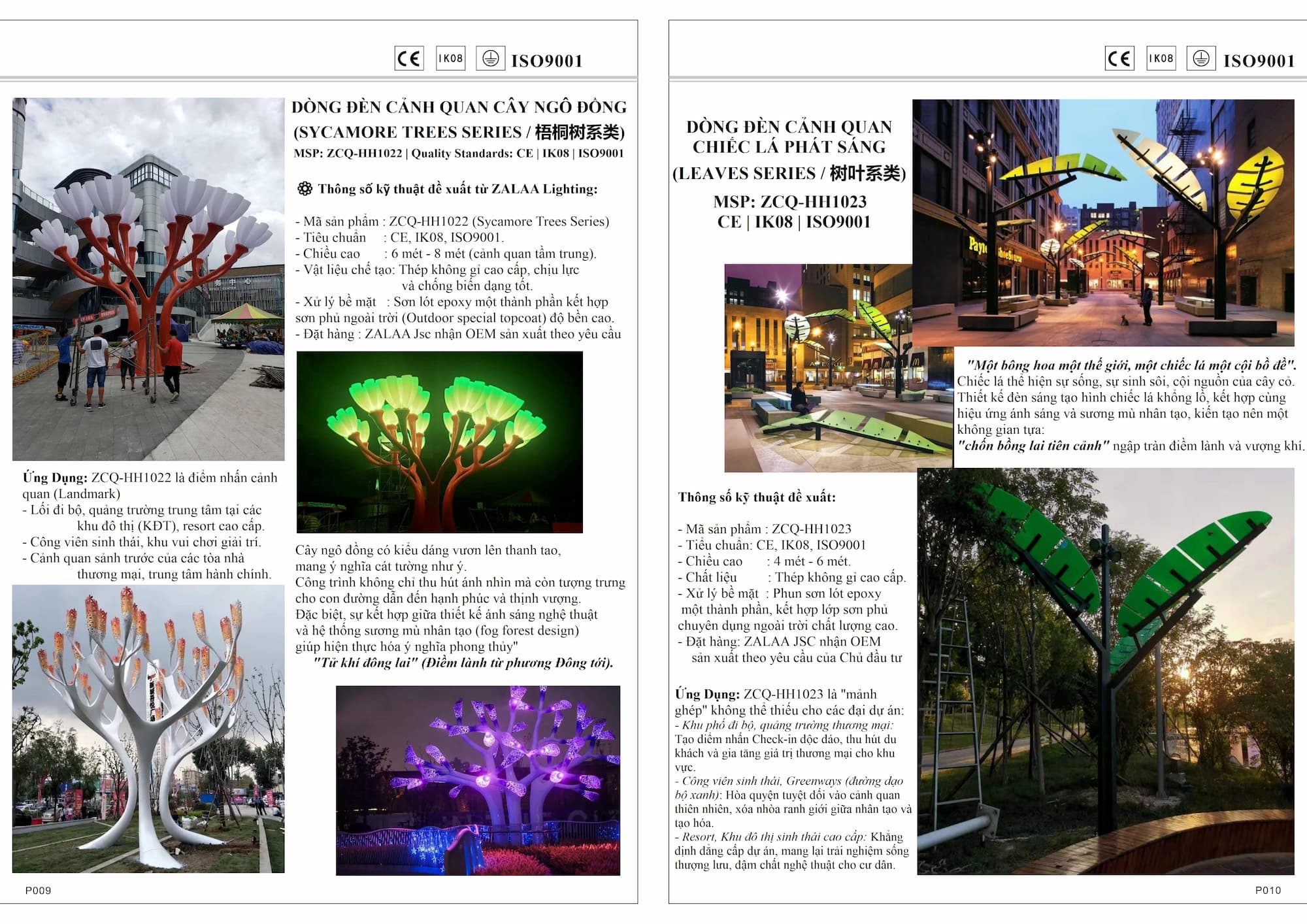 Đèn Cảnh Quan ZALAA Mô Phỏng Cây Ngô Đồng Cảnh ZCQ-HH1022 Sycamore Trees Lighting