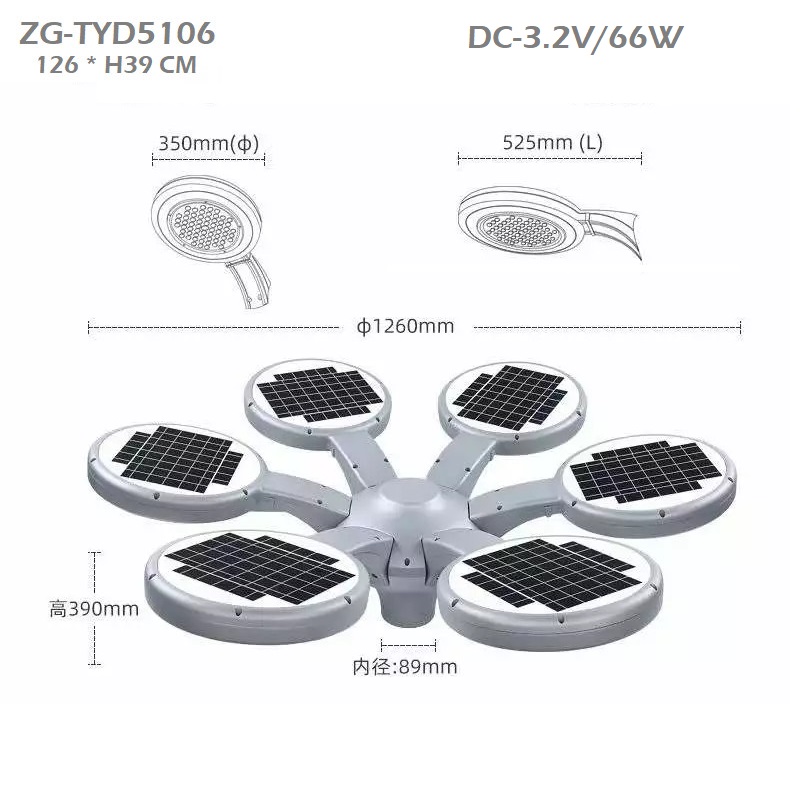 Đèn Chiếu Sáng Quảng Trường Sân Vườn Công Viên 2023 Solar Garden ZG-TYD5106 ZALAA