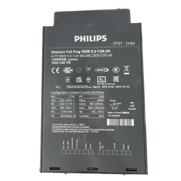 Đèn Đường LED 120W ZSTL-100GG ZALAA - Sản xuất theo đơn đặt hàng