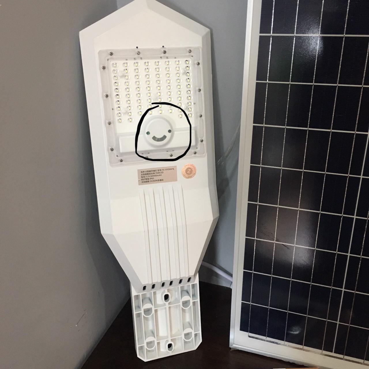 Đèn đường năng lượng mặt trời mã ZXY-76S ZALAA