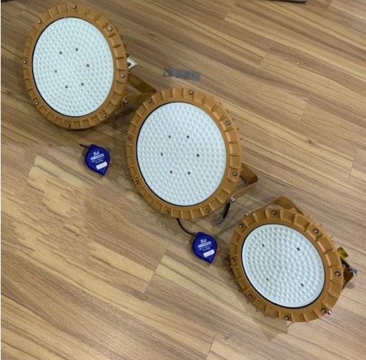 Đèn LED Highbay Nhà Xưởng UFO chống cháy nổ 200W mã ZHB200SMD-CCN ZALAA