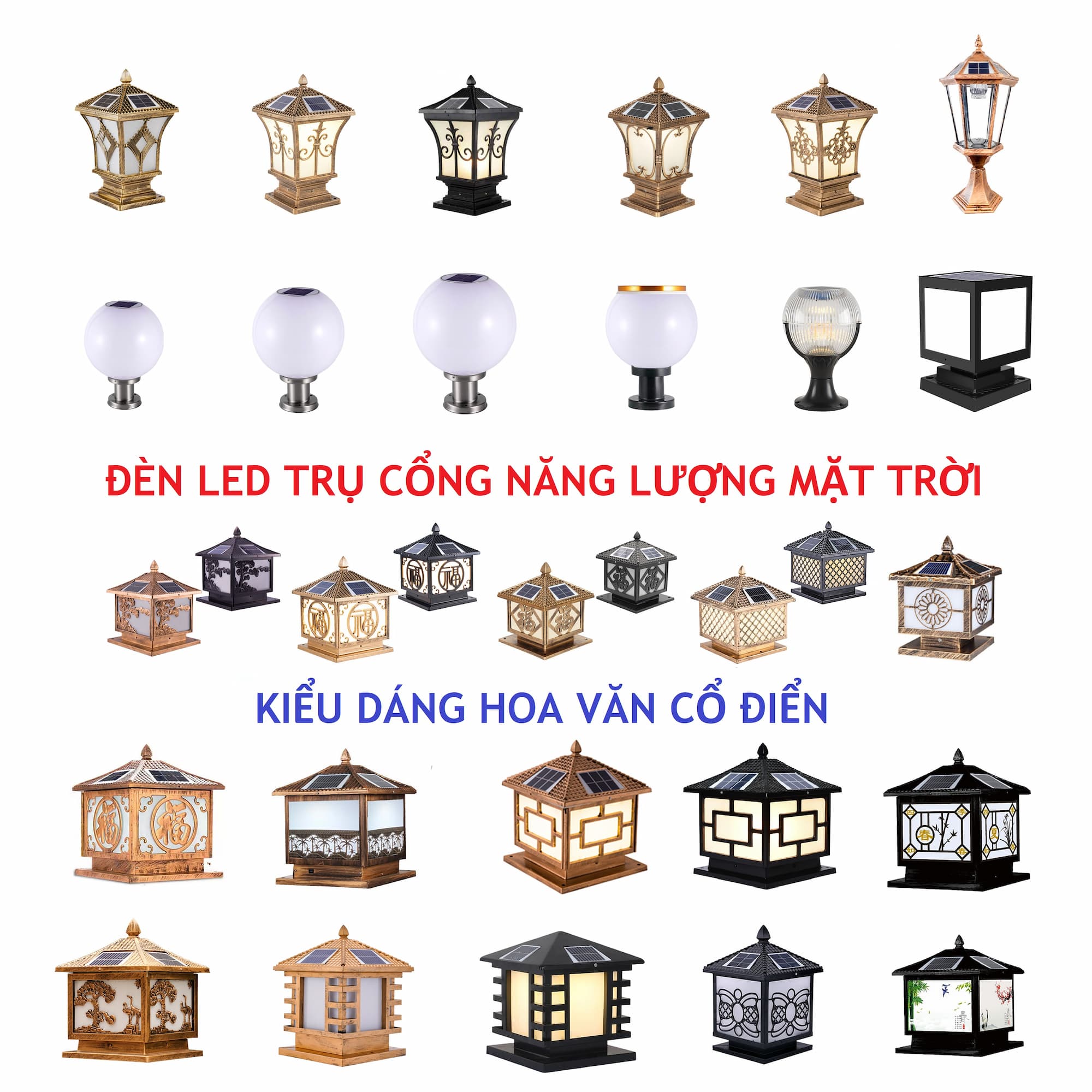Đèn LED Trụ Cổng Tường Rào Ngoài Trời Kiểu Dáng Cổ Điển Solar Garden Lighting