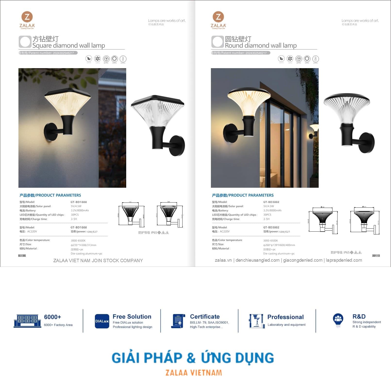 Đèn Treo Tường Biệt Thự, Cửa Nhà, Cổng Sân Vườn Năng Lượng Mặt Trời Hiện Đại ZGT-BD1008 - Square diamond wall lamp smart home lighting