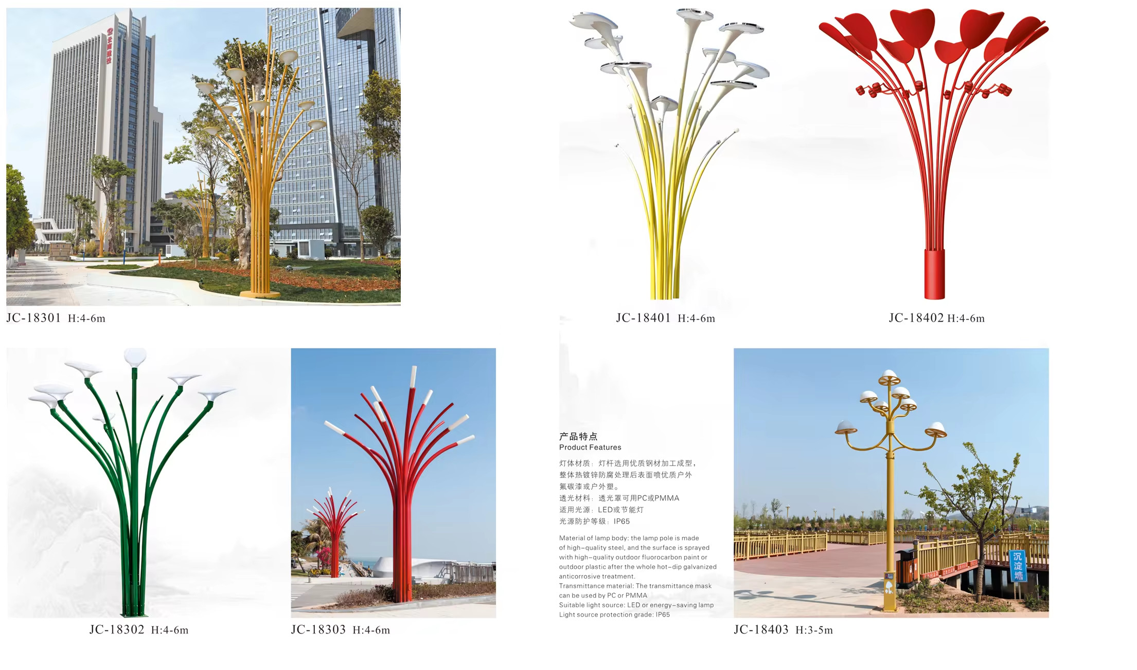 Chùm Cột Đèn ZALAA Trang Trí Chiếu Sáng Sân Vườn Dự Án Khu đô thị mới, Công viên, Khuôn viên..