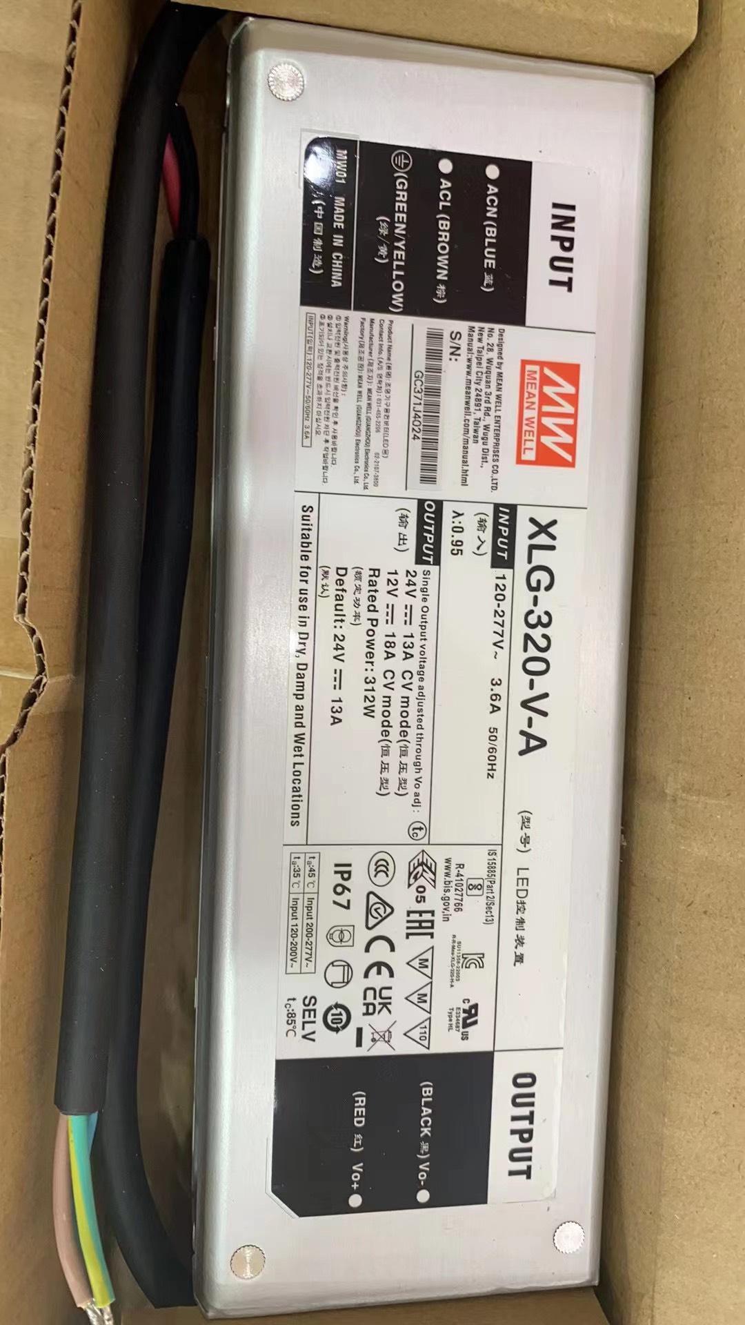 Bộ Nguồn Meanwell XLG-320-V-A