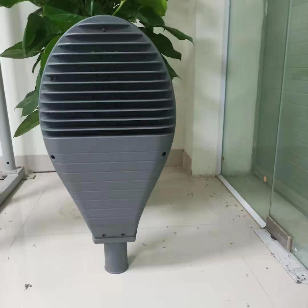 Bộ Đèn Đường Năng Lượng Mặt Trời dự án Công suất 120w mã số ZSL-120W