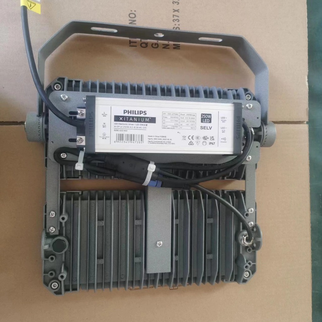 Đèn Pha LED Module 200W - Loại Hợp Kim Nhôm Liền Khối Cao Cấp