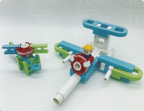 Máy bay chiến đấu - máy bay trực thăng