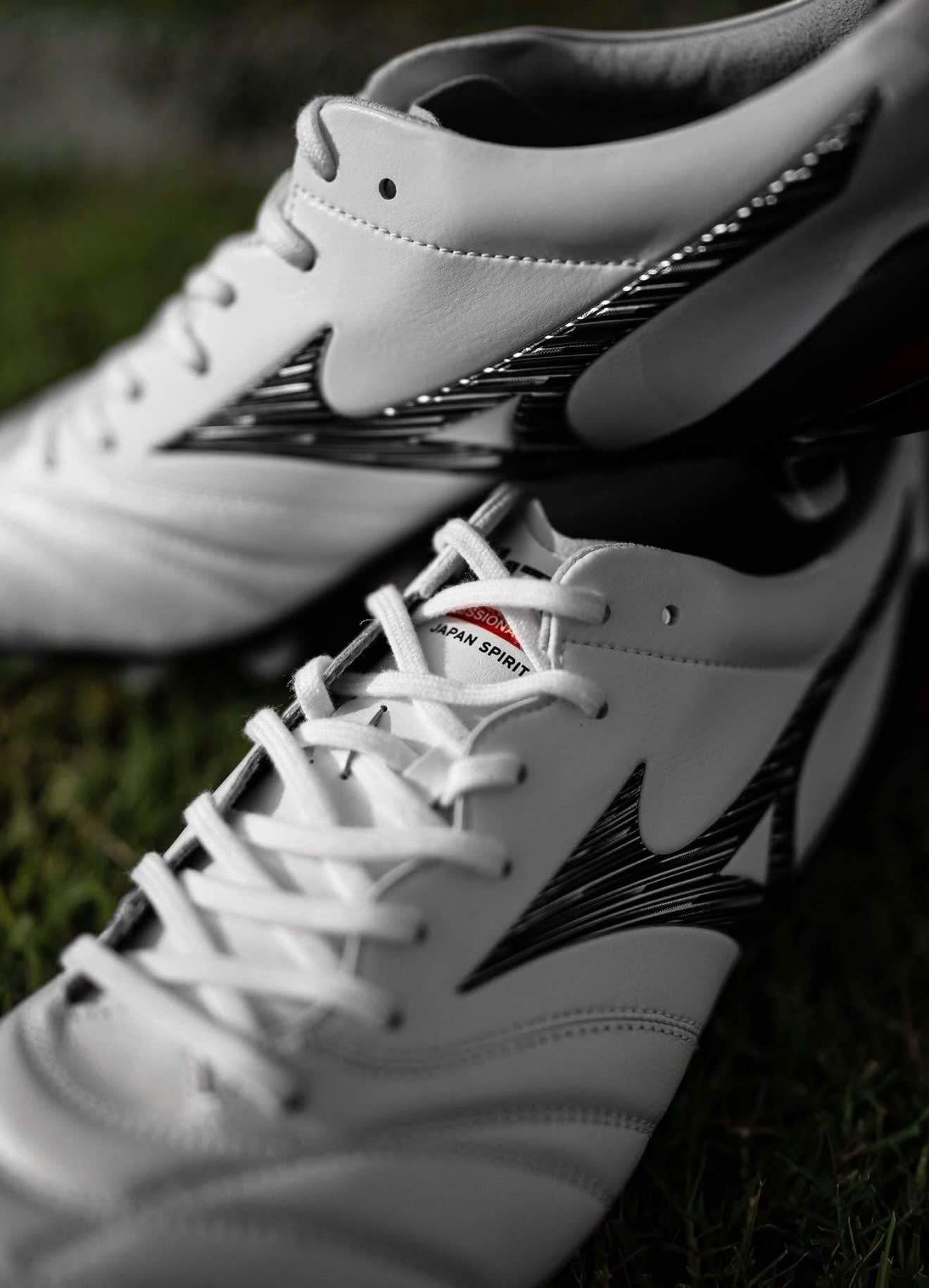Mizuno Morelia Neo V Japan FG