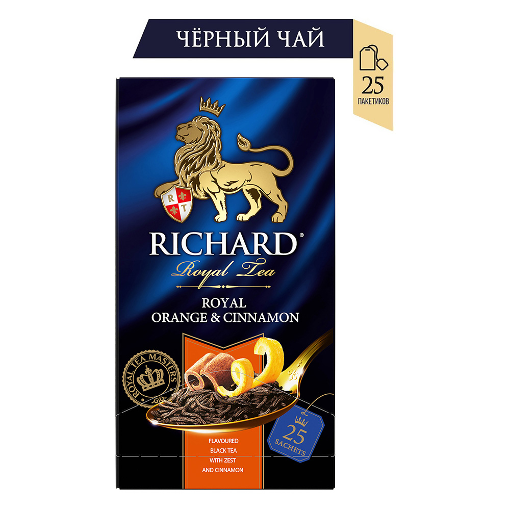 Trà đen hương cam & quế - Richard Royal Orange & Cinnamon
