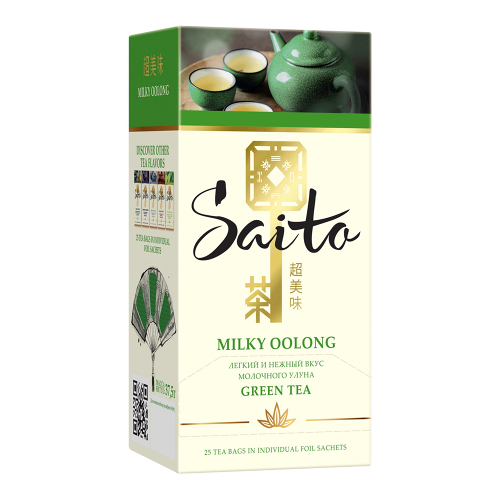 Trà ô-long hương sữa - Saito Milk Oolong