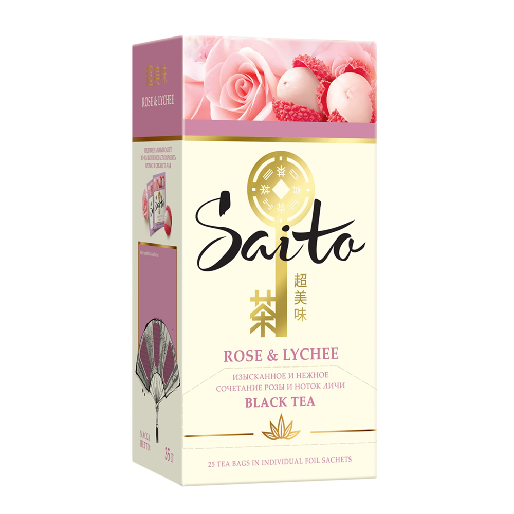 Trà đen hương hoa hồng & vải thiều - Saito Rose & Lychee