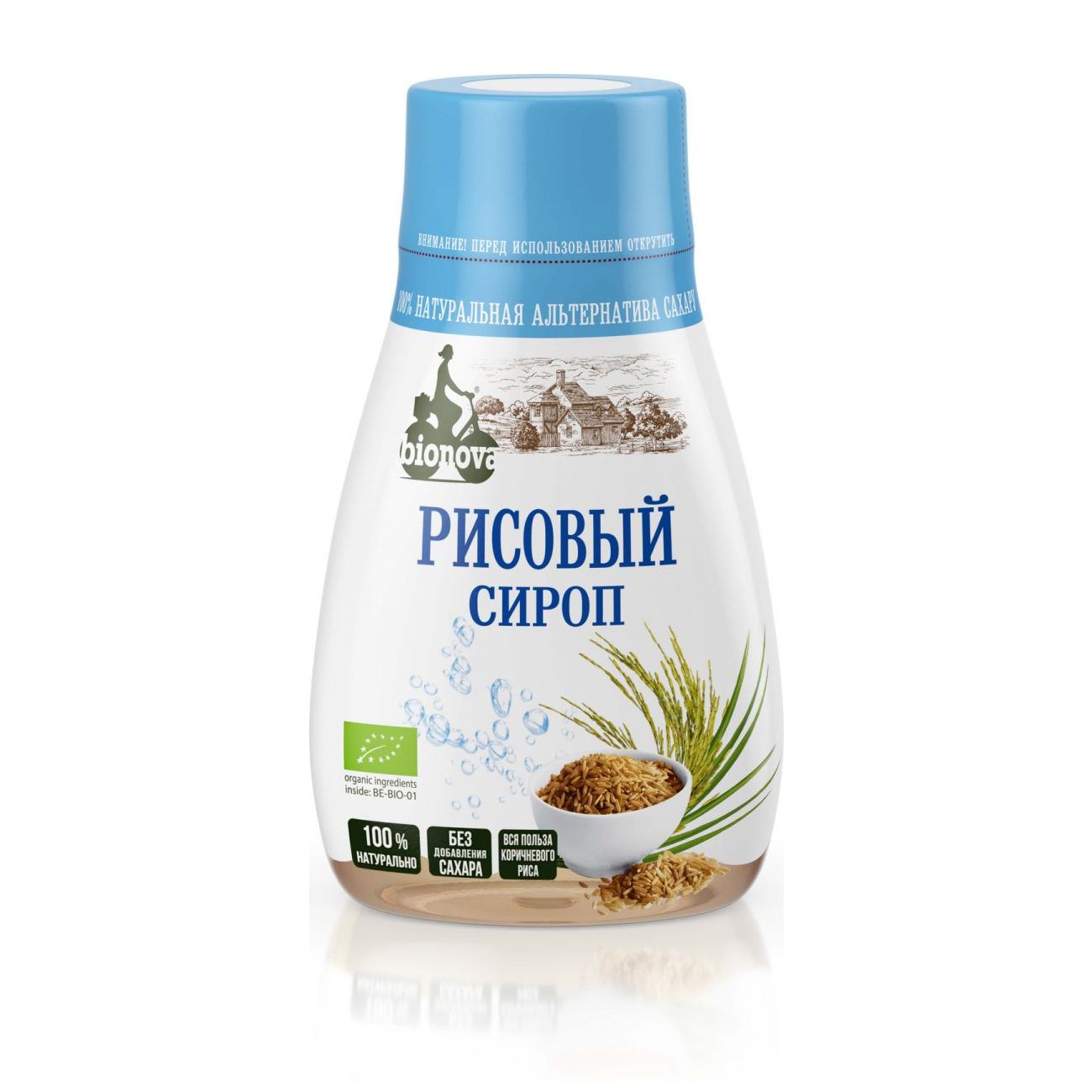 Siro gạo hữu cơ Bionova Rice Syrup 230g