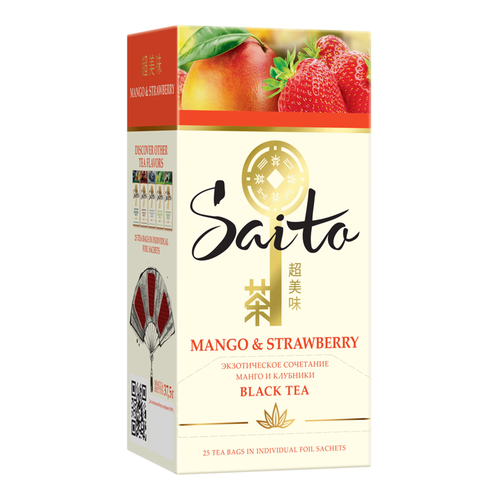 Trà đen hương xoài & dâu tây - Saito Mango & Strawberry