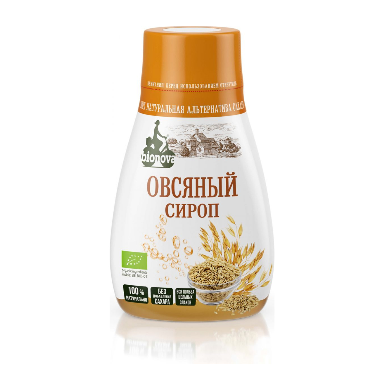 Siro yến mạch hữu cơ Bionova Oat Syrup 230g