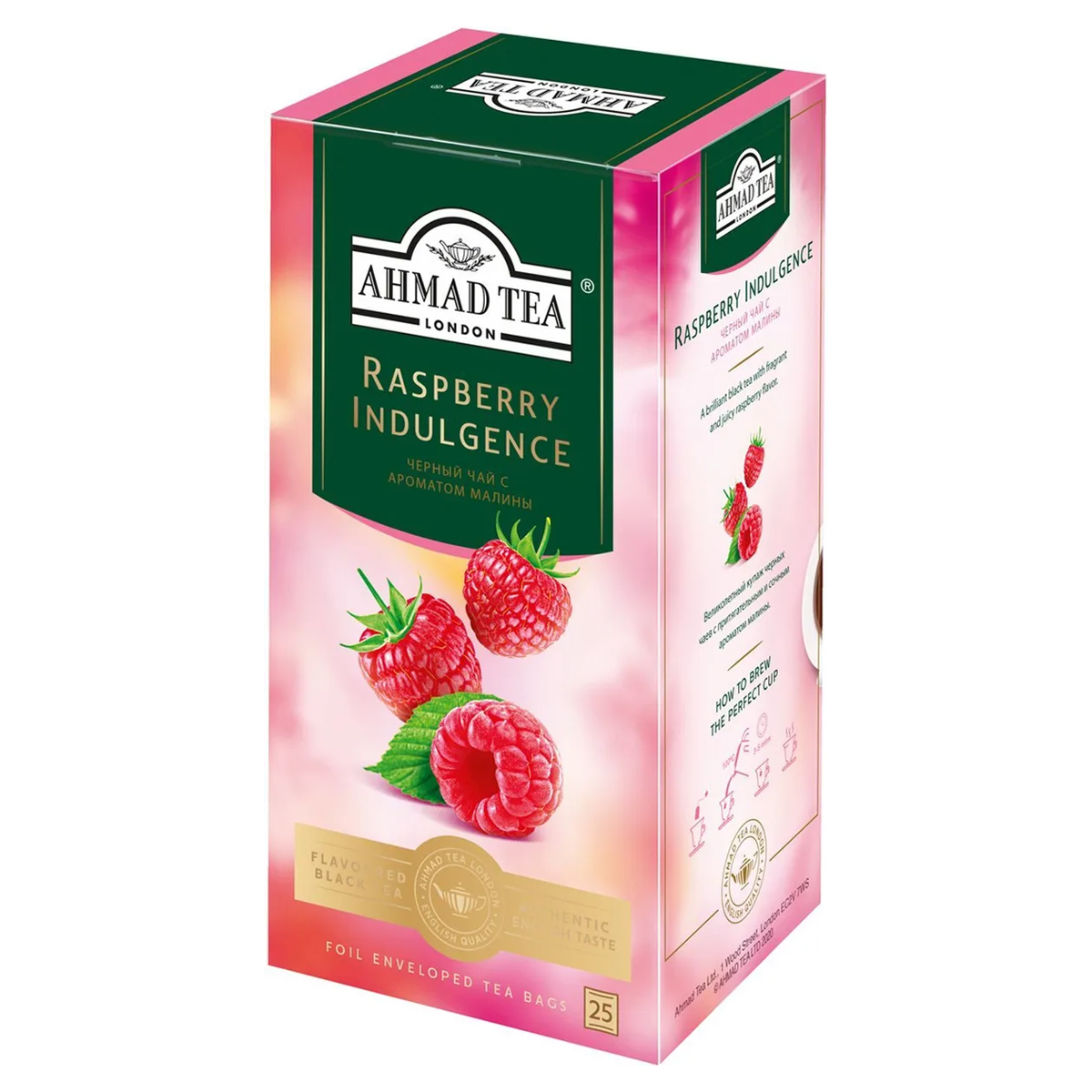 Trà đen hương mâm xôi - Ahmad Raspberry Indulgence