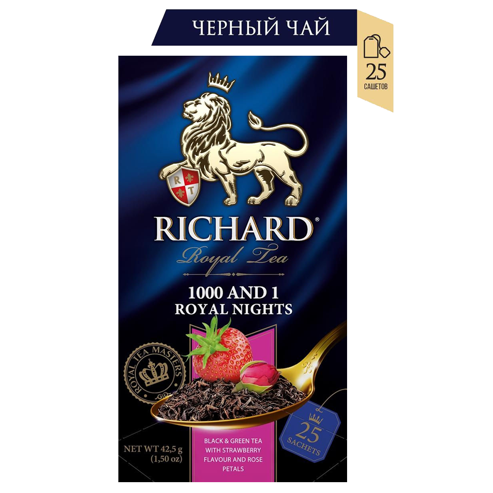 Trà đen và trà xanh hương dâu tây & cánh hoa hồng - Richard 1000 and 1 Royal Nights
