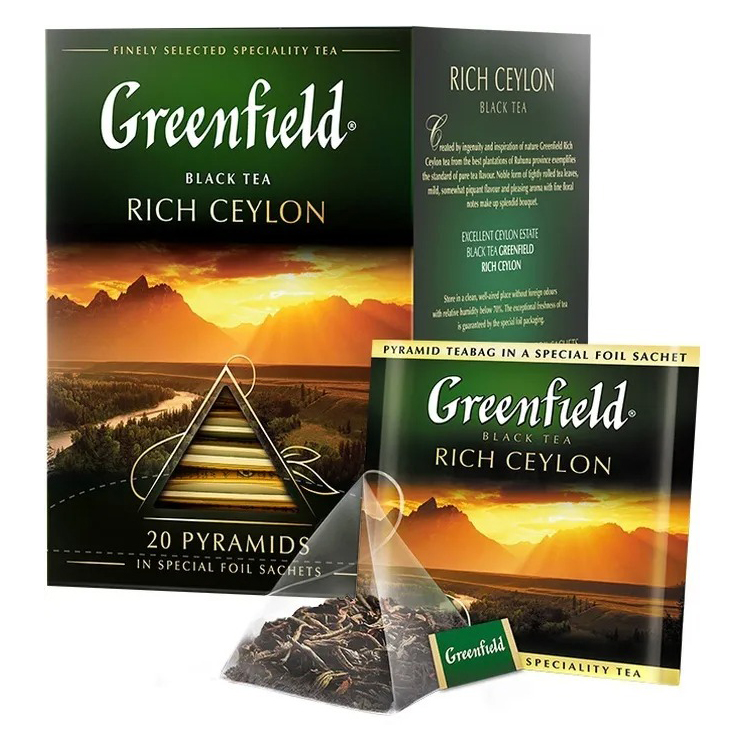 Trà đen Ceylon truyền thống - Greenfield Rich Ceylon