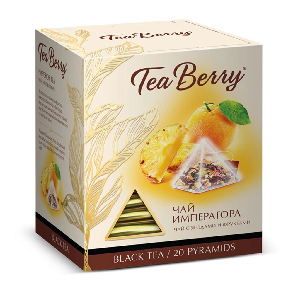 Trà đen hương cam & dứa - TeaBerry Tea of ​​the Emperor