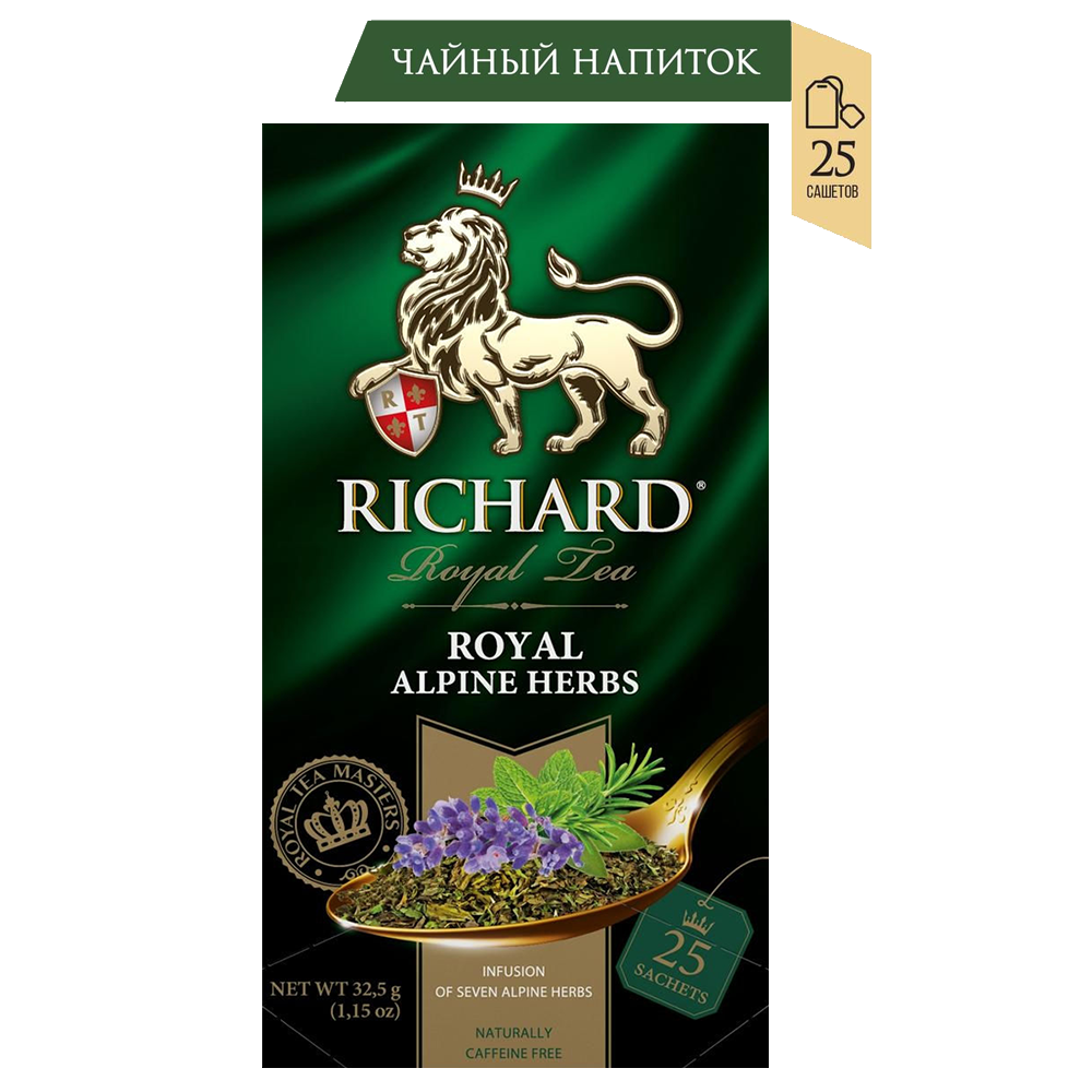 Richard Royal Alpine Herbs