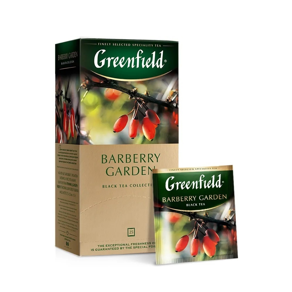 Trà đen hương quả mọng & dâm bụt - Greenfield Barberry Garden