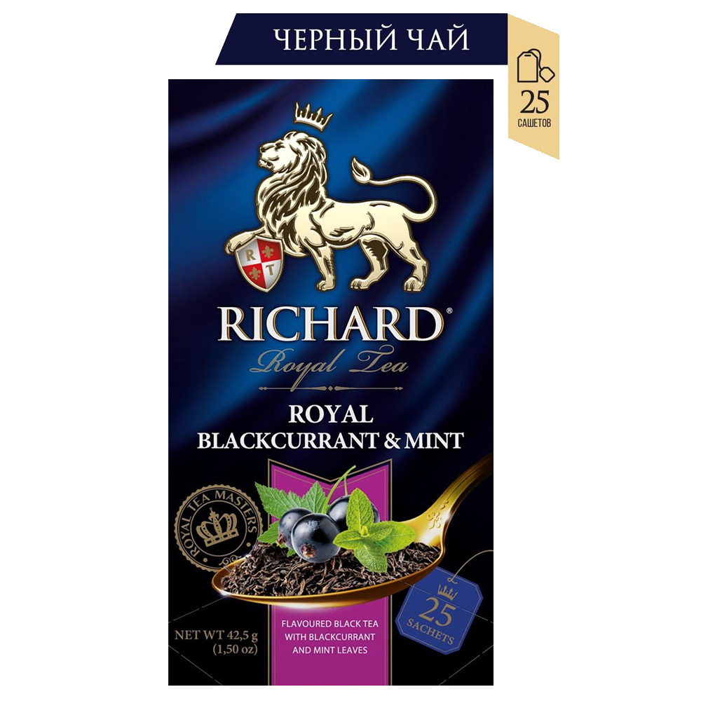 Trà đen hương nho đen & bạc hà - Richard Royal Blackcurrant & Mint