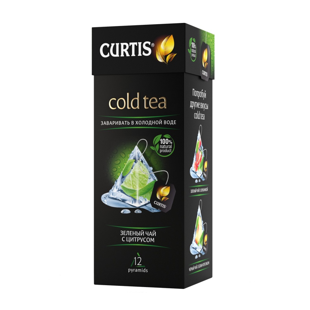 Trà xanh pha lạnh hương chanh - Curtis Cold Tea: Greentea with Citrus