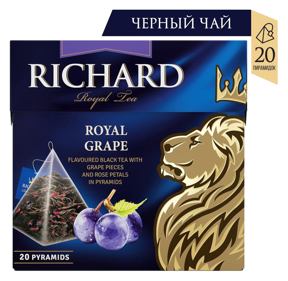Trà đen hương nho - Richard Royal Grape