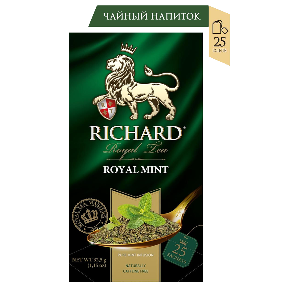 Trà bạc hà - Richard Royal Mint