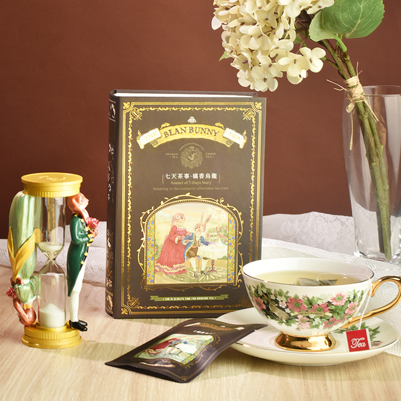 Trà ô-long hương cam - Blanbunny Book Tea: Orange Oolong Tea
