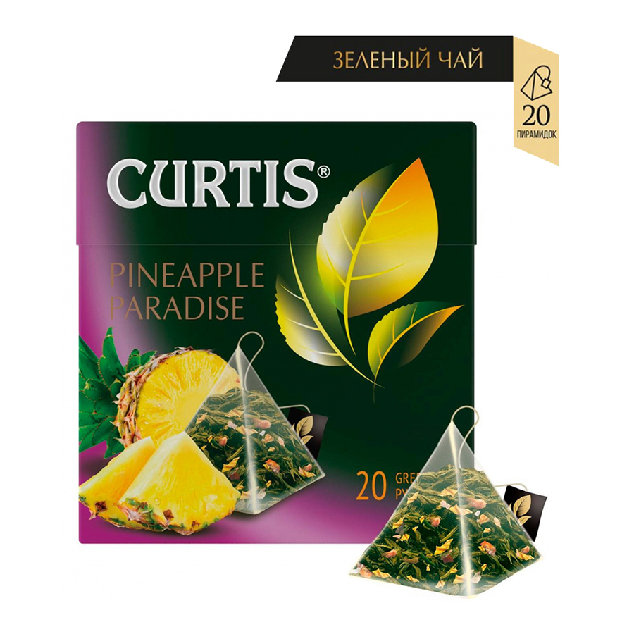 Trà xanh hương dứa chín - Curtis Pineapple Paradise