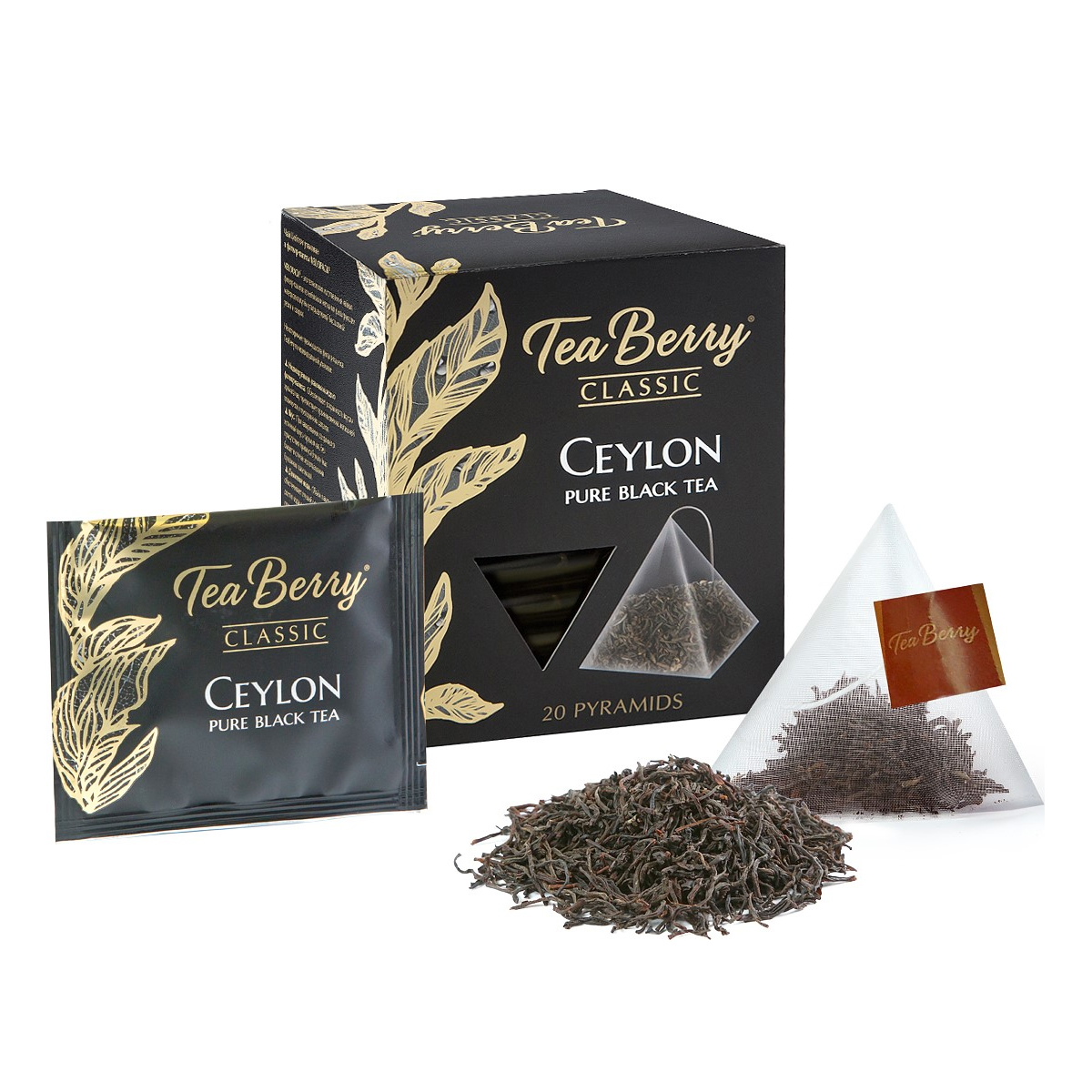 Trà đen Ceylon - TeaBerry Ceylon