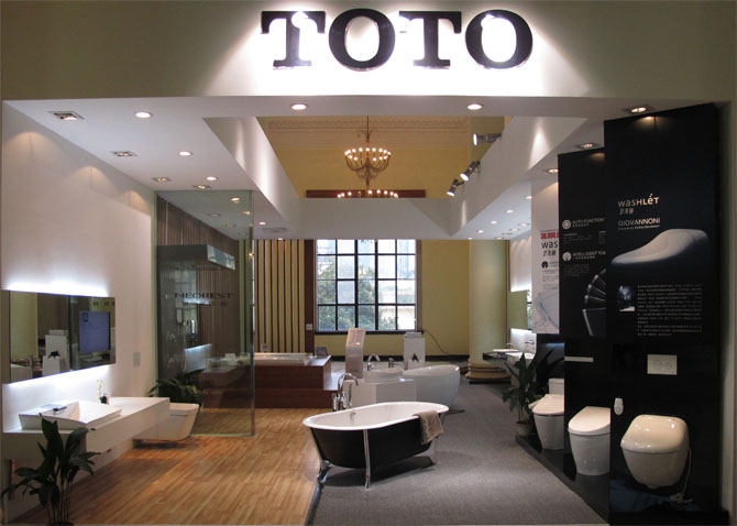Điểm mạnh của thiết bị vệ sinh thương hiệu TOTO