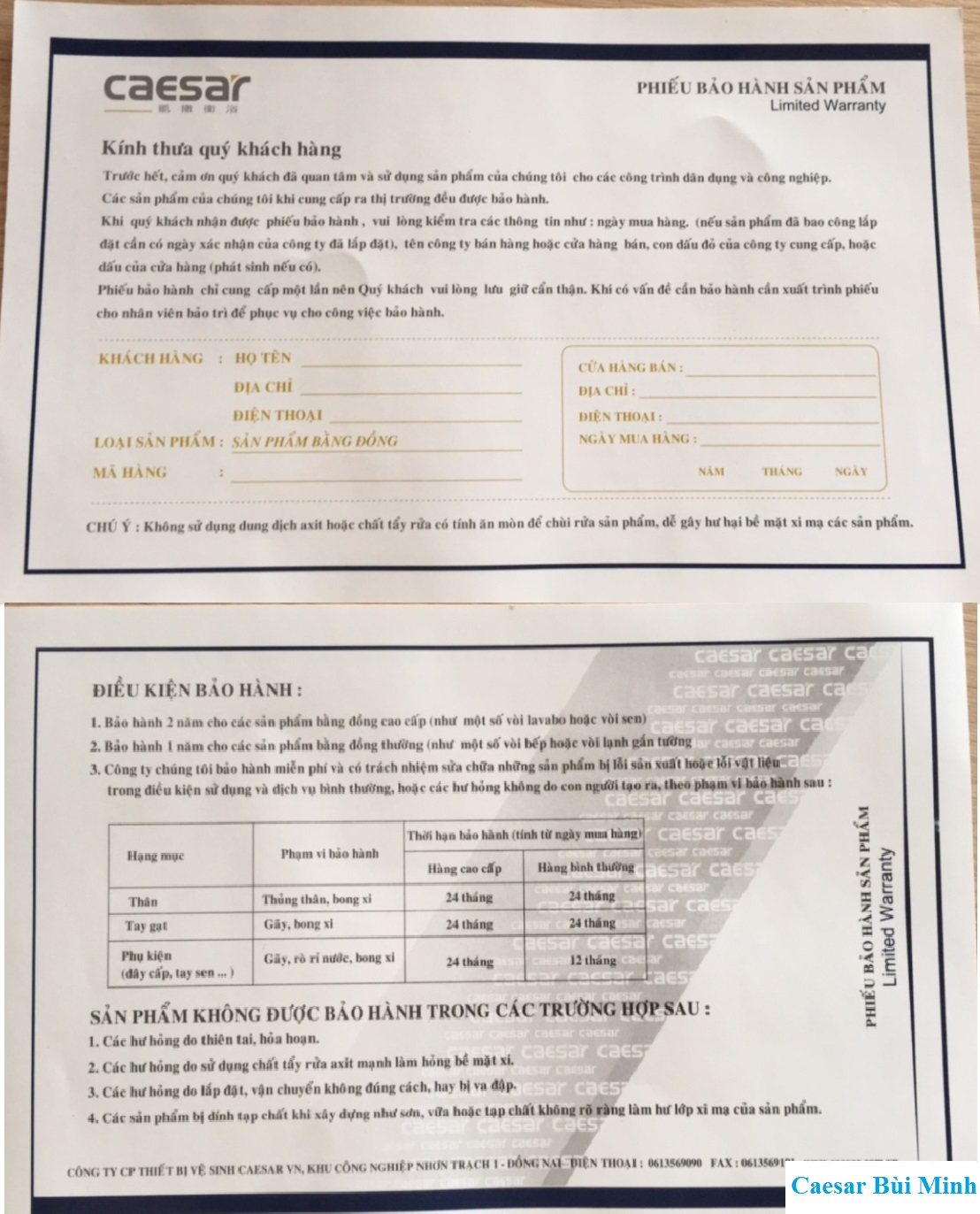 Kinh nghiệm mua thiết bị vệ sinh Caesar năm 2020 cho khách hàng thông minh