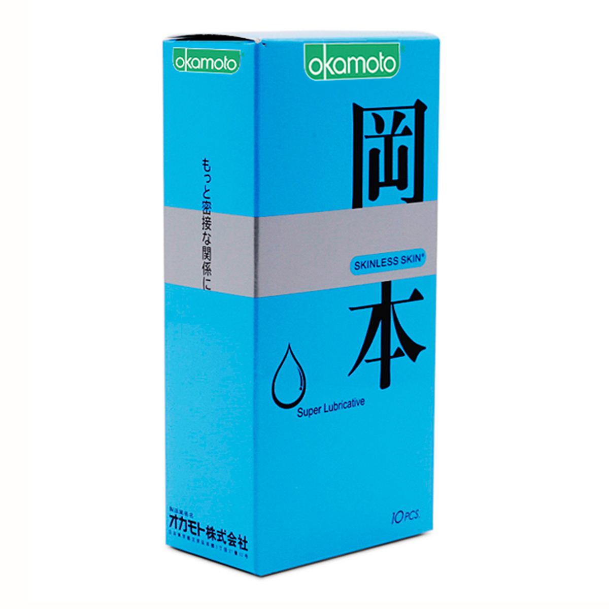 Bao Cao Su Okamoto Skinless Skin Super Lubricated Siêu Bôi Trơn Hộp 10 Cái  Xmart.com.vn