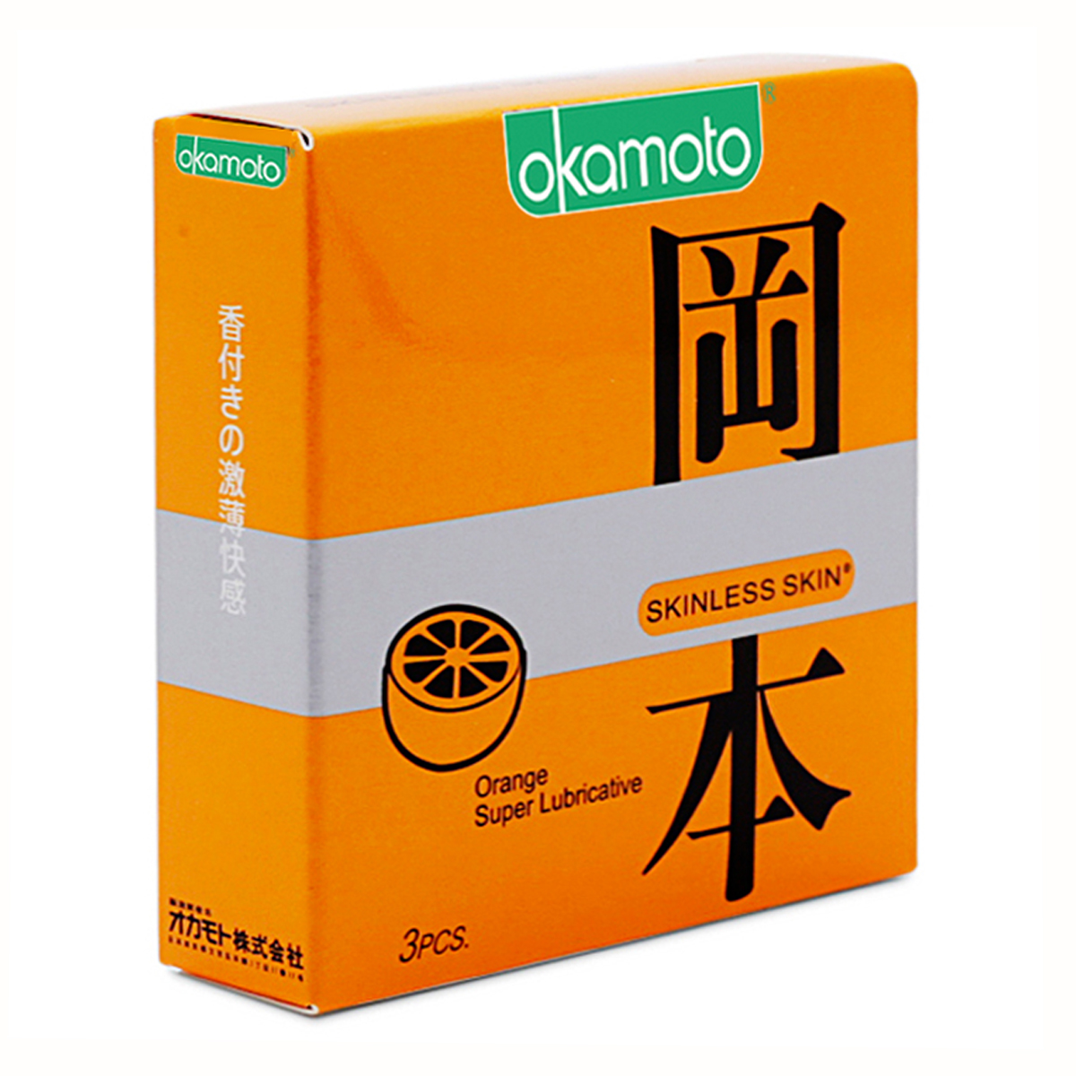 Bao Cao Su Okamoto Skinless Skin Orange Lubricated Hương Cam Hộp 3 Cái  Xmart.com.vn