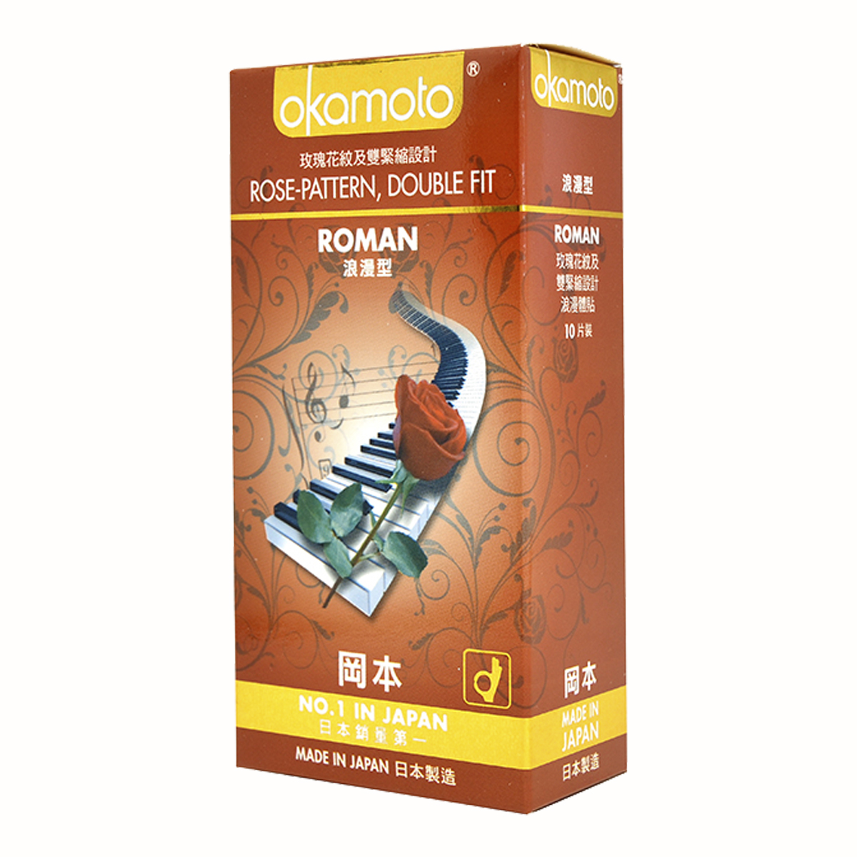 Bao cao su Okamoto Roman Gân Hoa Hồng Hộp 10 Cái Xmart.com.vn