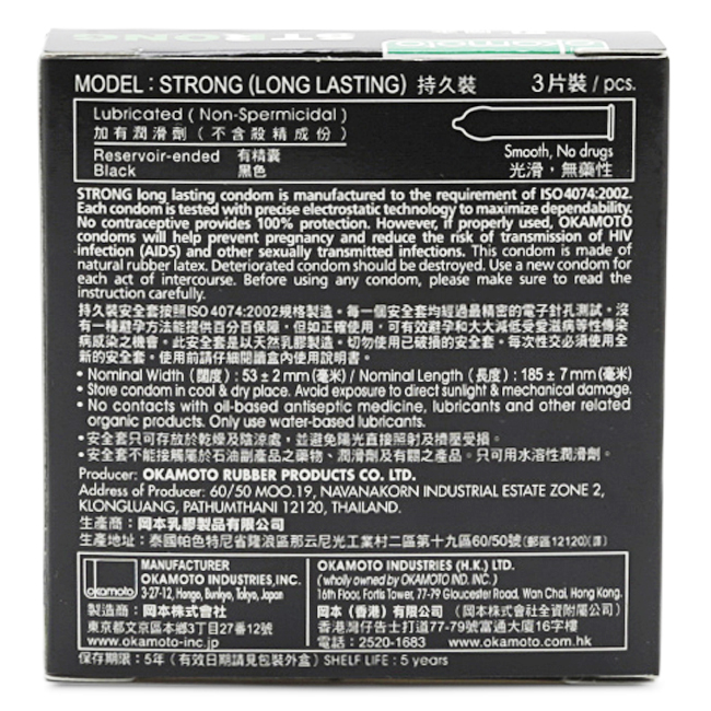 Bao Cao Su Okamoto Strong hướng dẫn cách sử dụng và bảo quản
