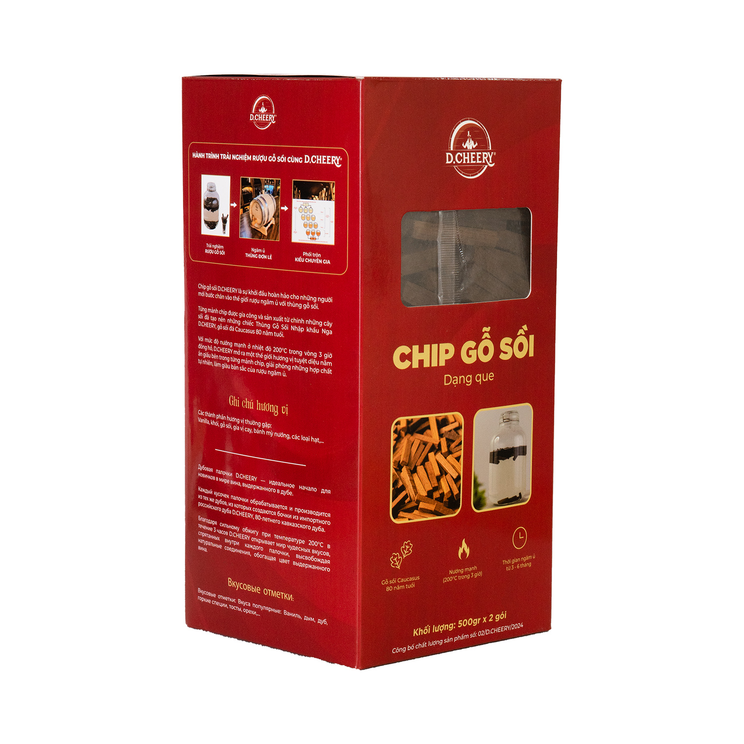 Chip gỗ sồi Nga D.CHEERY