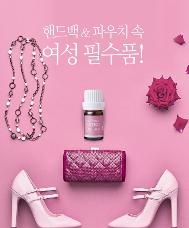 Nước hoa vùng kín The Secret Blossom-Perfume Oil 5ml