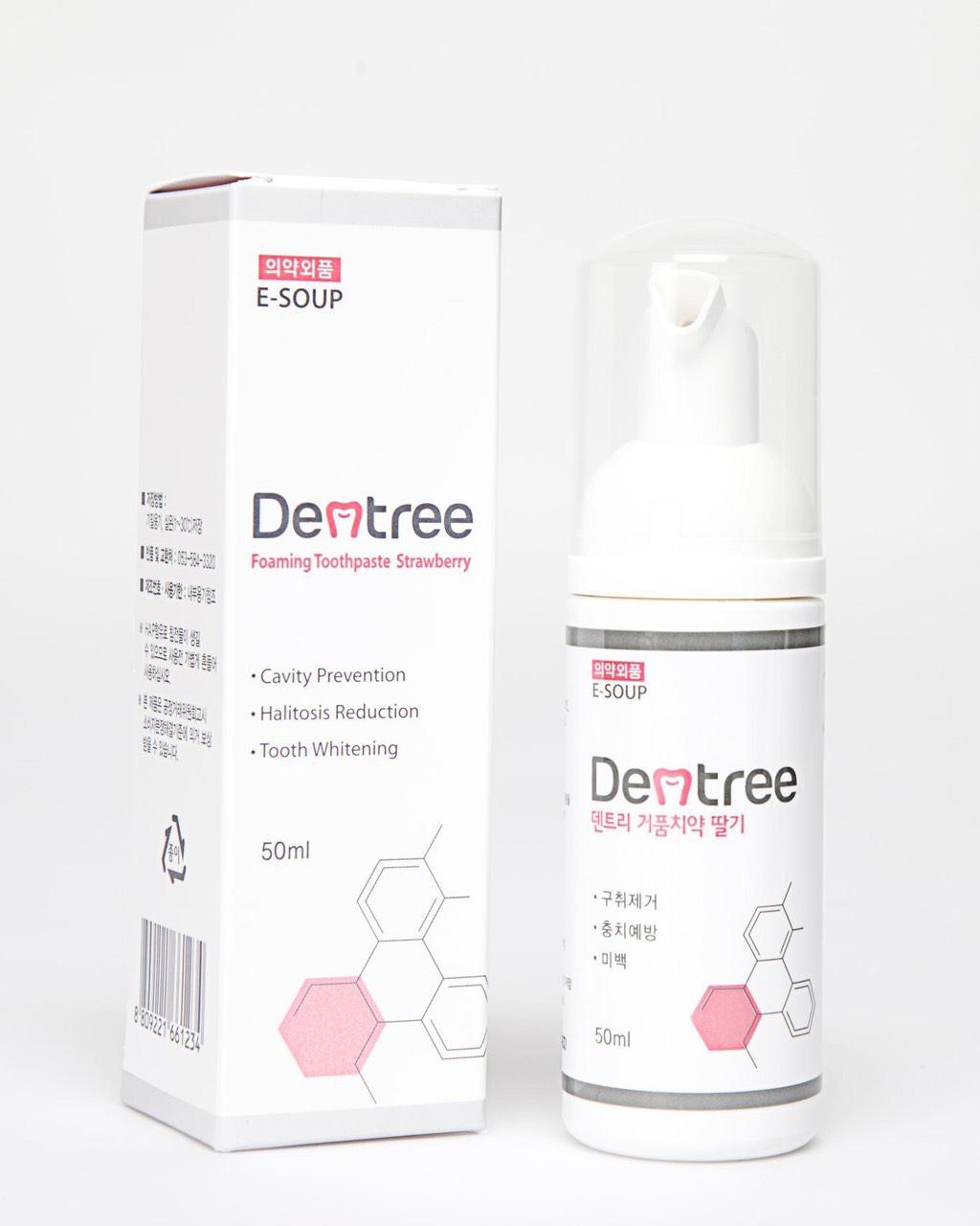 Kem Đánh Răng Dạng Bọt Nano Dentree