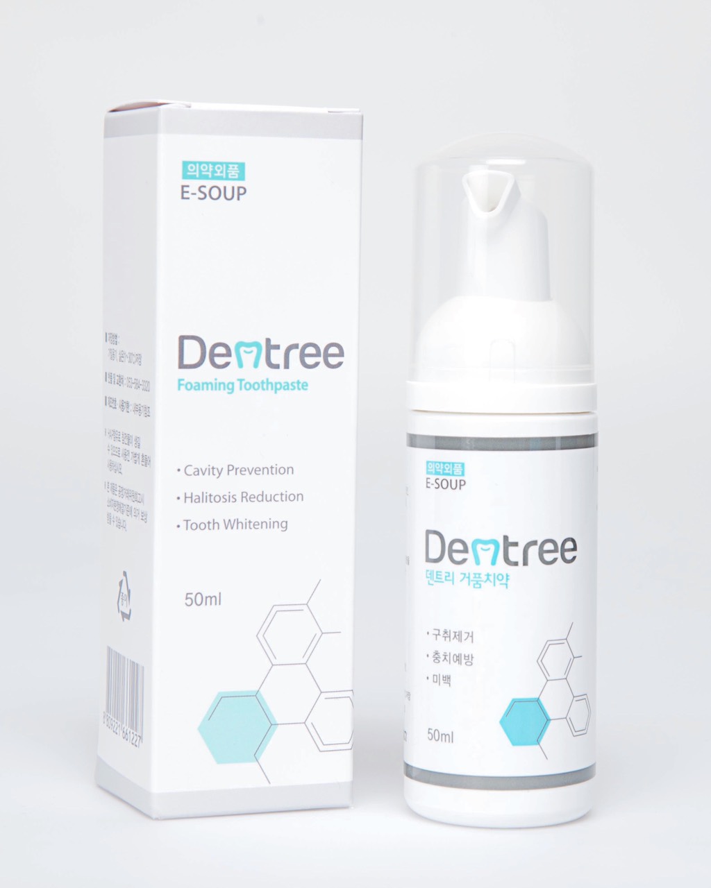 Kem Đánh Răng Dạng Bọt Nano Dentree