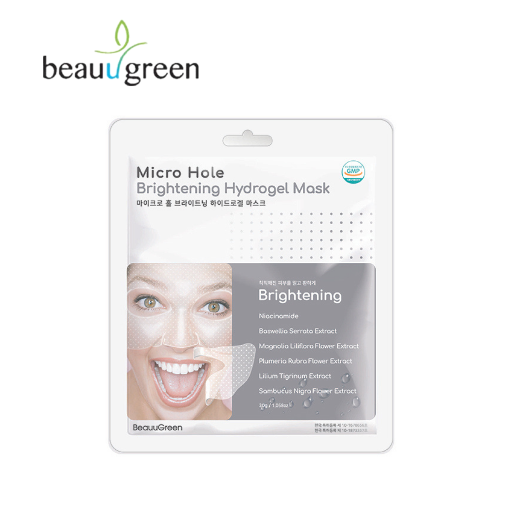 Mặt nạ Hydrogen Micro Hole Brightening Mask giúp cải thiện làn da xỉn màu