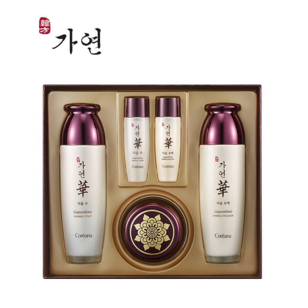 Bộ sản phẩm dưỡng ẩm chuyên sâu Gayeonhwa Skincare Set 5 món