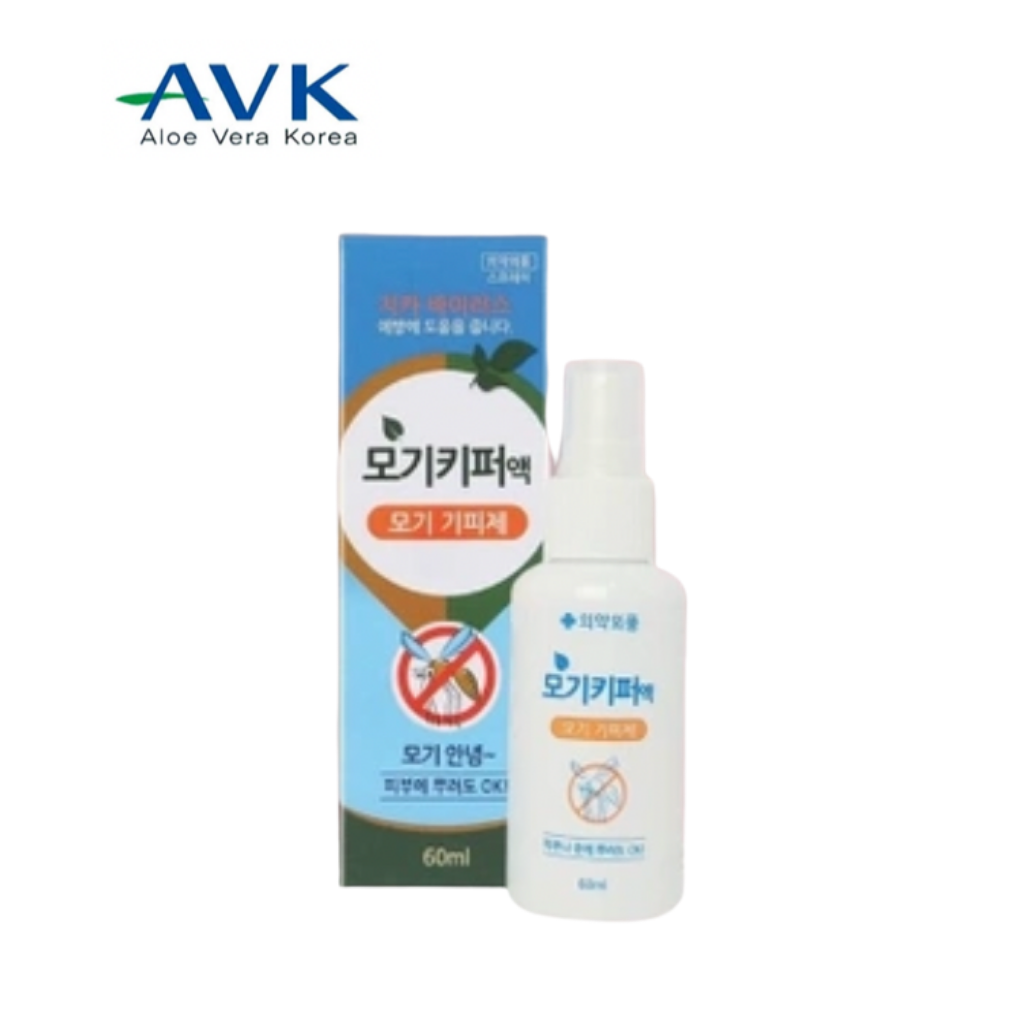 Xịt Chống Muỗi Và Côn Trùng Đốt AVK Amuldy-S 60ml