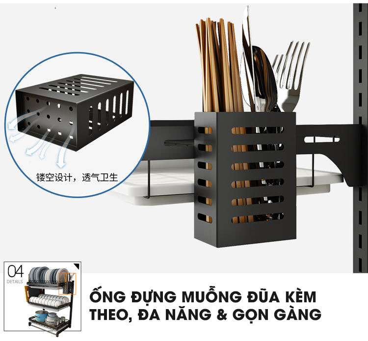 Kệ úp chén bát đĩa & ly cốc đặt bàn bằng INOX Tiggang | Ống đựng muỗng thìa đũa, phụ kiện đi kèm